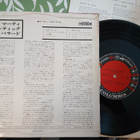 Marty Robbins 10"LP - pikkukuva 2