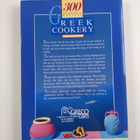 George (edit.) Monemvassitis : Greek cookery : 300 tradit... - pikkukuva 2