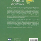 Pirkko Heiske: Hyvinvointia työyhteisöön - pikkukuva 2