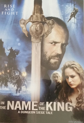 In The Name Of The King -DVD