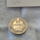 50 penniä 1907, Suomi - pikkukuva 1