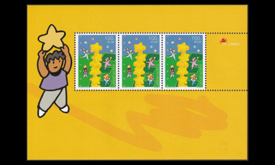 Portugali 2430BL160 ** Europa (2000)