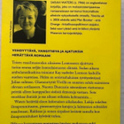 Sarah Waters Yövartio Keltainen pokkari - pikkukuva 2