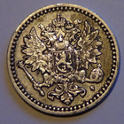 50 penniä 1871 tyyppi 1.1  kl7 ja tyyppi 1.2  kl6/5 - pikkukuva 2