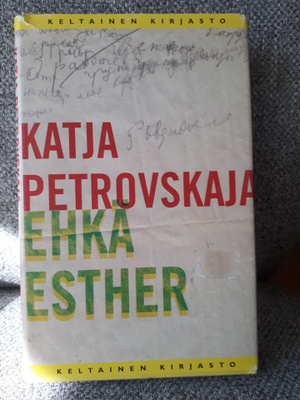 Katja Petrovskaja: Ehkä Esther
