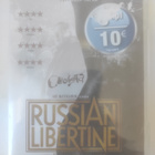 Russian Libertine - Venäjän vapain mies - pikkukuva 1