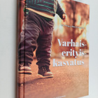 Varhaiserityiskasvatus - pikkukuva 1