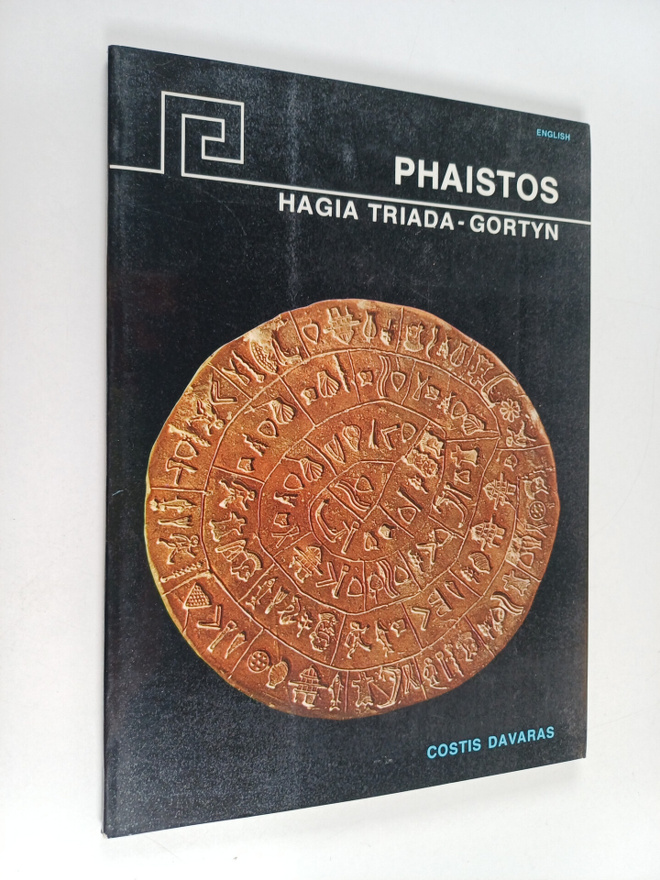 Costis Davaras : Phaistos : Hagia Triada, Gortyn