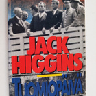 Jack Higgins : Tuomiopäivä - pikkukuva 1