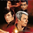 Mission impossible 1966-1973 - pikkukuva 2