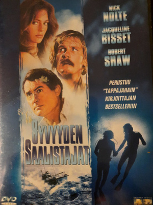 SYVYYDEN SAALISTAJAT DVD