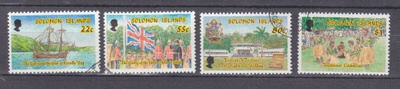 Solomonsaaret 1988 vuodelta sarja