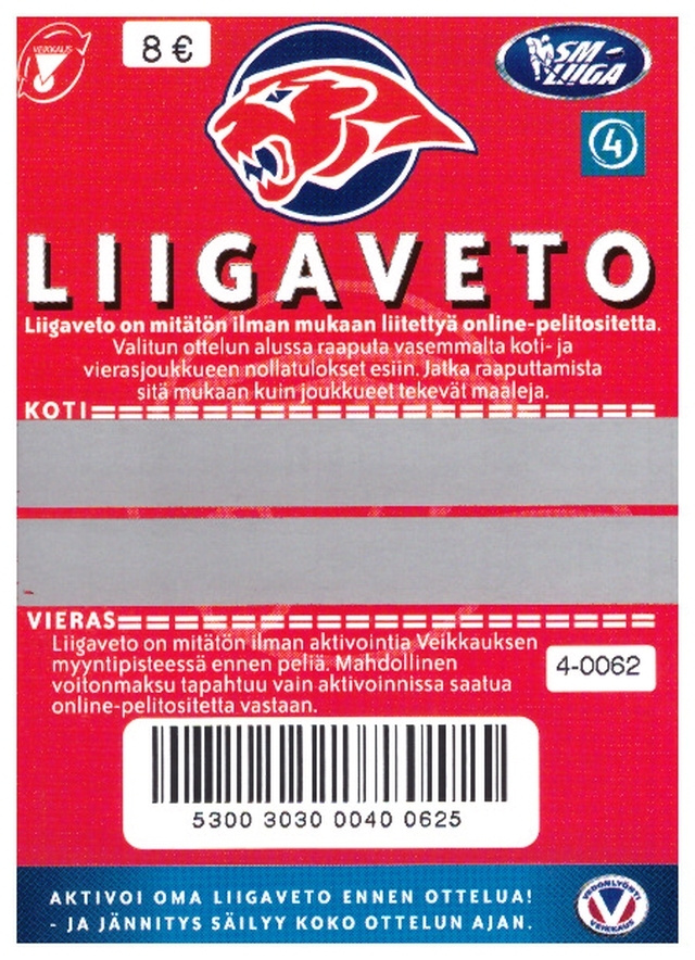 HIFK SM-LIIGA LIIGAVETO Arpa v.2003