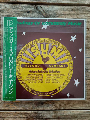 V/A - Anthology Of Rockabilly Music LP JAPAN -84 OBI + LIITE