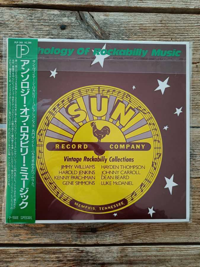 V/A - Anthology Of Rockabilly Music LP JAPAN -84 OBI + LIITE