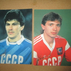 CCCP: yksitoista jalkapallo pelaajakorttia 1989 - pikkukuva 3