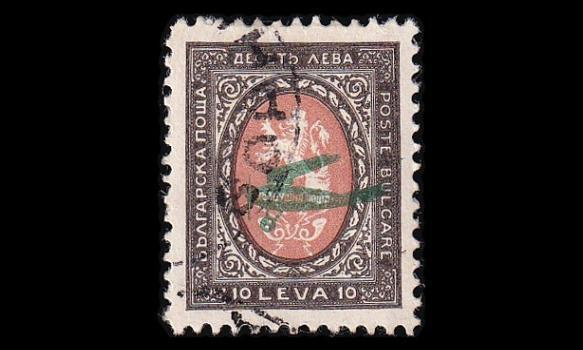 Bulgaria 209 o Lentoposti 10 L (1927)