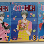 Aya Kanno: Otomen 9 kirjaa - pikkukuva 1