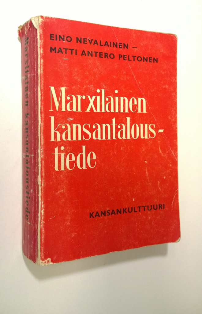 Eino Nevalainen : Marxilainen kansantaloustiede