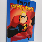 Ihmeperhe : värityskirja - pikkukuva 1