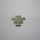 Arabia vanha tarjoiluvati - pikkukuva 3