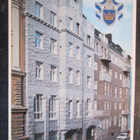KULKEMATON KRUUNUN KULLAN TOIMITALO LIISANKATU 7 HELSINKI - pikkukuva 1
