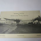 Tikkakoski * - pikkukuva 1