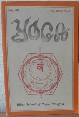 Yoga Vol. XVIII No. 5. May 1980. 63 s.