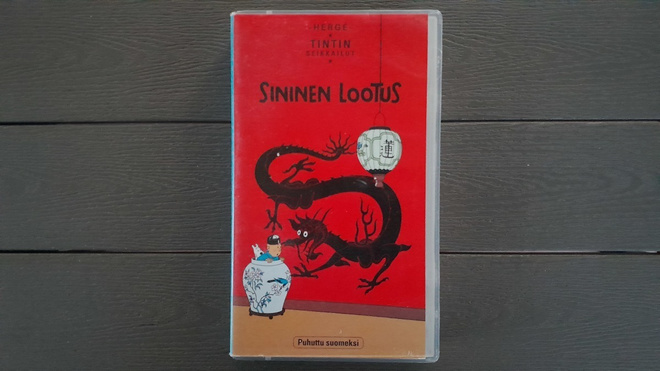 VHS: Tintin Seikkailut - Sininen Lootus (Tintti ?/?)