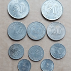 Malesia & Singapore kolikot noin 46 grammaa - pikkukuva 1
