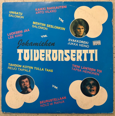[LP] V/A: JOKAMIEHEN TOIVEKONSERTTI