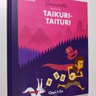 Noora Karma : Taikuritaituri - pikkukuva 1