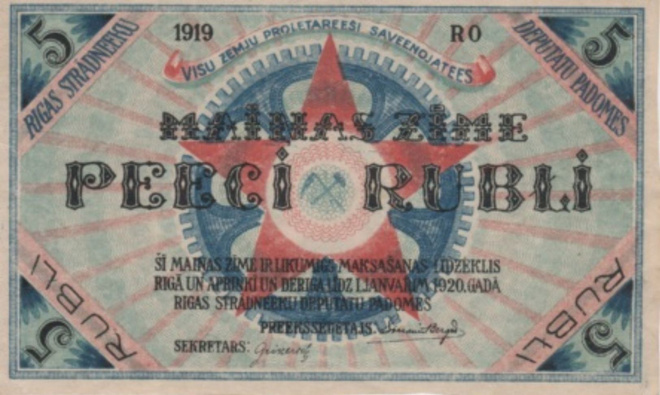 (B0091) LATVIA, 1919. 5 Rubli. P-R3. aUNC (AU)