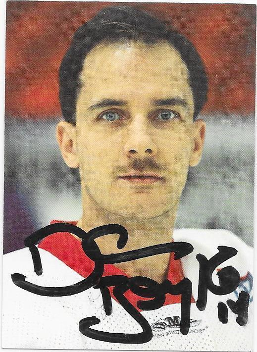 1996-97 Berlin Capitals TeamIssue #14 Darren Boyko HIFK