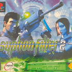 Syphon Filter 2 promo ERITTÄIN HARVINAINEN + SF3 - pikkukuva 1