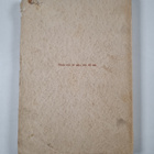 R. Dillström : Niilo Ehrenschiöldin muisto : 11.5.1674-11... - pikkukuva 2