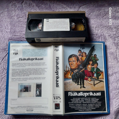 Pääkalloprikaati vhs fix