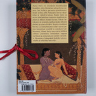 Kama Sutra : Rakastunut mies & Aistillinen nainen - pikkukuva 2