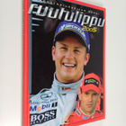 Ruutulippu 2005 : moottoriurheilun vuosi - pikkukuva 1