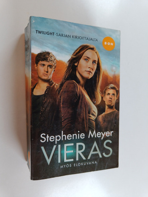 Stephenie Meyer : Vieras