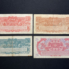 British Armed Forces 1948 series 4 pc Specian Voucher - pikkukuva 2