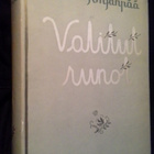 Lauri Pohjanpää - Valitut runot (sid.) - pikkukuva 2