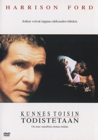 Kunnes toisin todistetaan  DVD