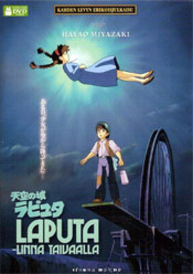 Laputa - Linna Taivaalla (DVD)