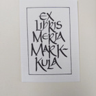 Peter Handke : Kivun kiinalainen - pikkukuva 3