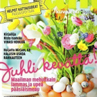 Kodin Kuvalehti n:o 7 2015 Mirjam: Huijari rikkoi sydämeni. - pikkukuva 1