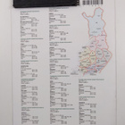 tietoa maasta 2/2002 - pikkukuva 2