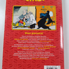 Walt Disney : Jumbo 27 : Kovan onnen kaava - pikkukuva 2