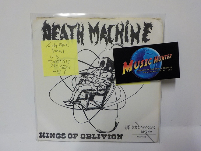 KINGS OF OBLIVION - DEATH MACHINE M-/EX+ LIGHT BLUE VINYL 7"