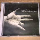 VERENPISARA IRTILEIKATTU CD - pikkukuva 1
